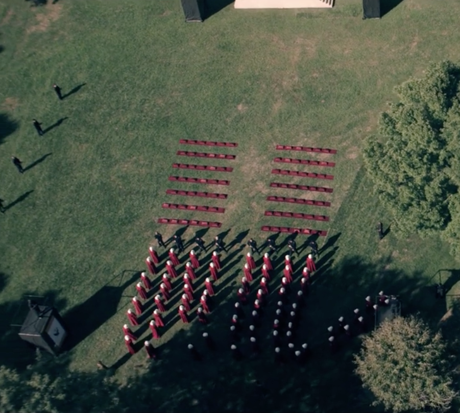 Служанки формируются