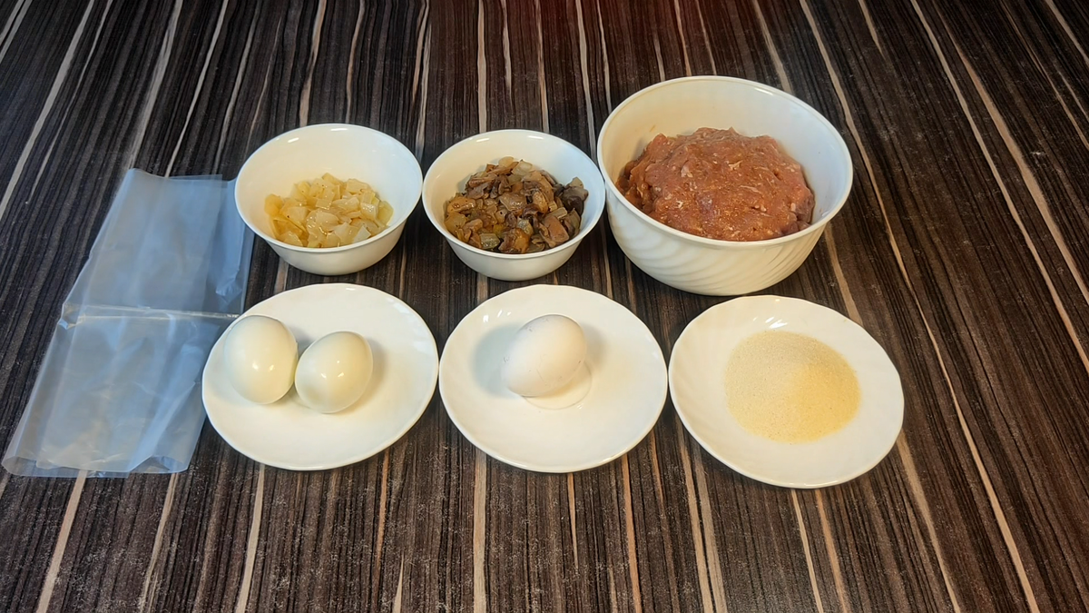 Ингредиенты: 