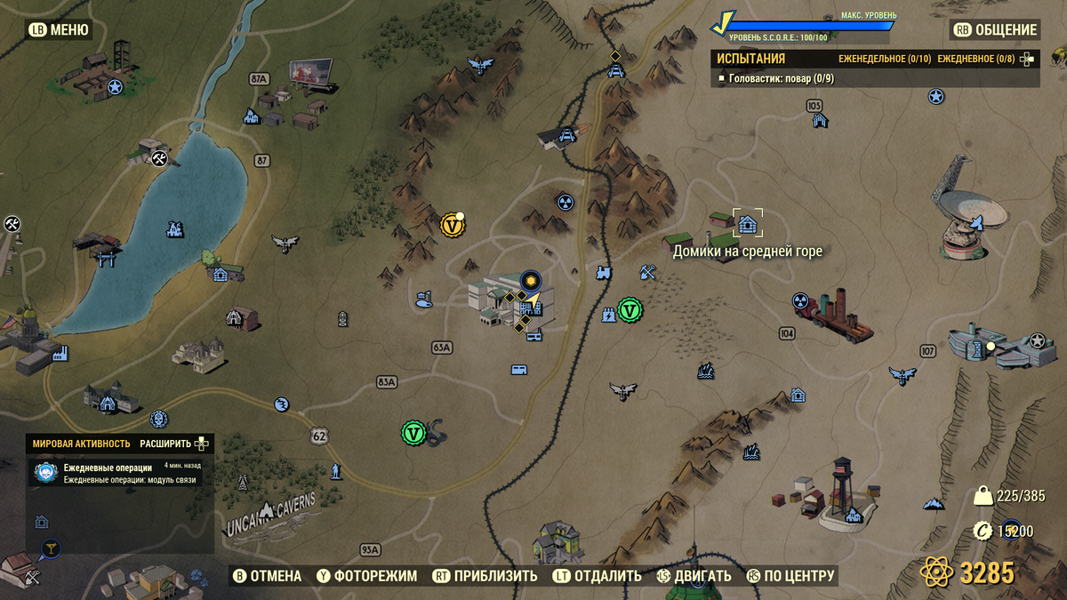 The fan created an interactive map of the world of Fallout 76 and noted on it ke