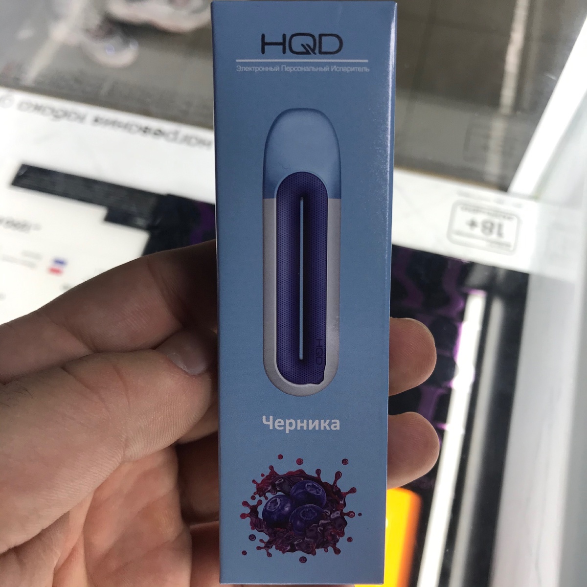 HQD Rosy Черника