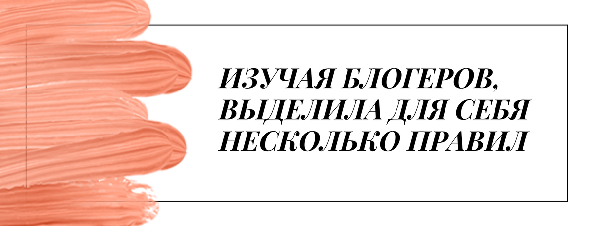 Создано в приложении Canva
