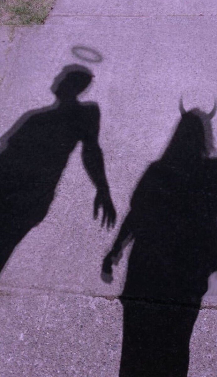 Неужели ты демон?