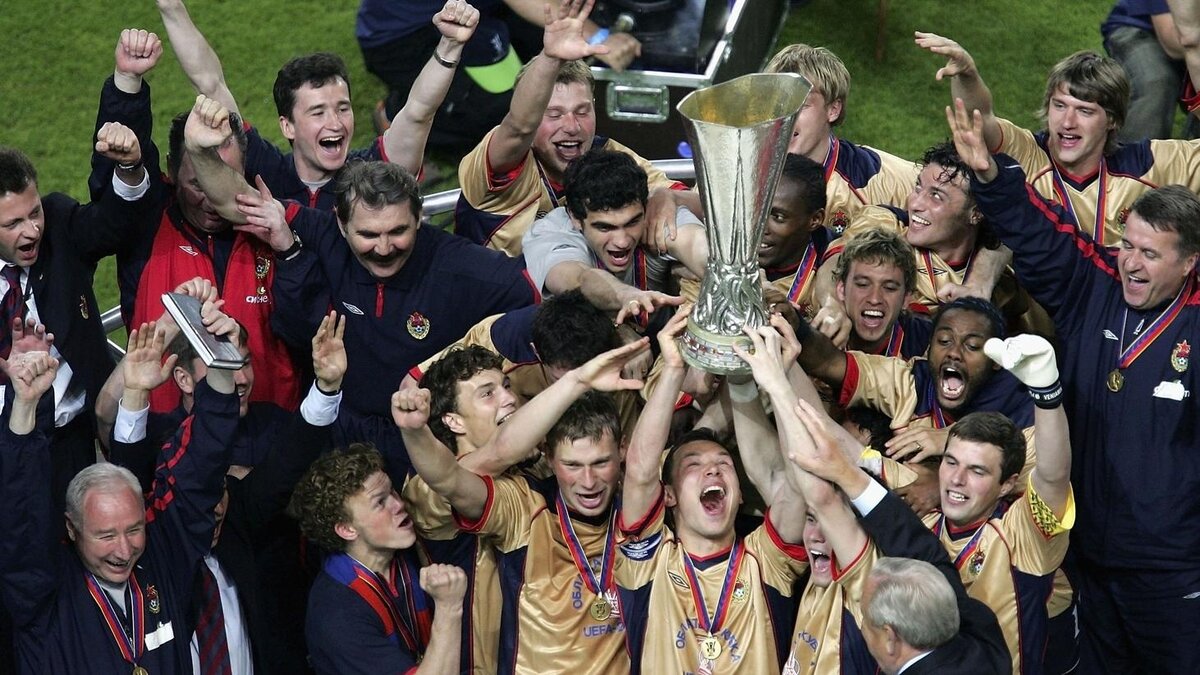 ЦСКА побеждает в Кубке УЕФА 2005 года. Фото взято ru.uefa.com