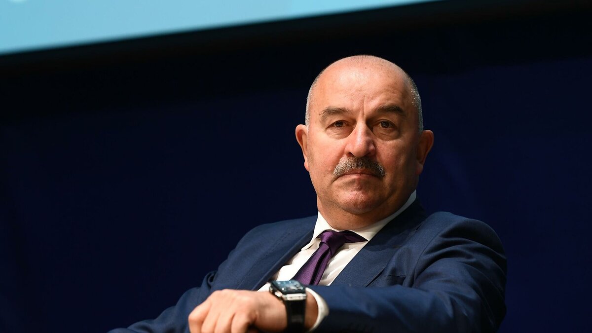 Главный тренер сборной России Станислав