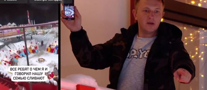 Илья Яббаров