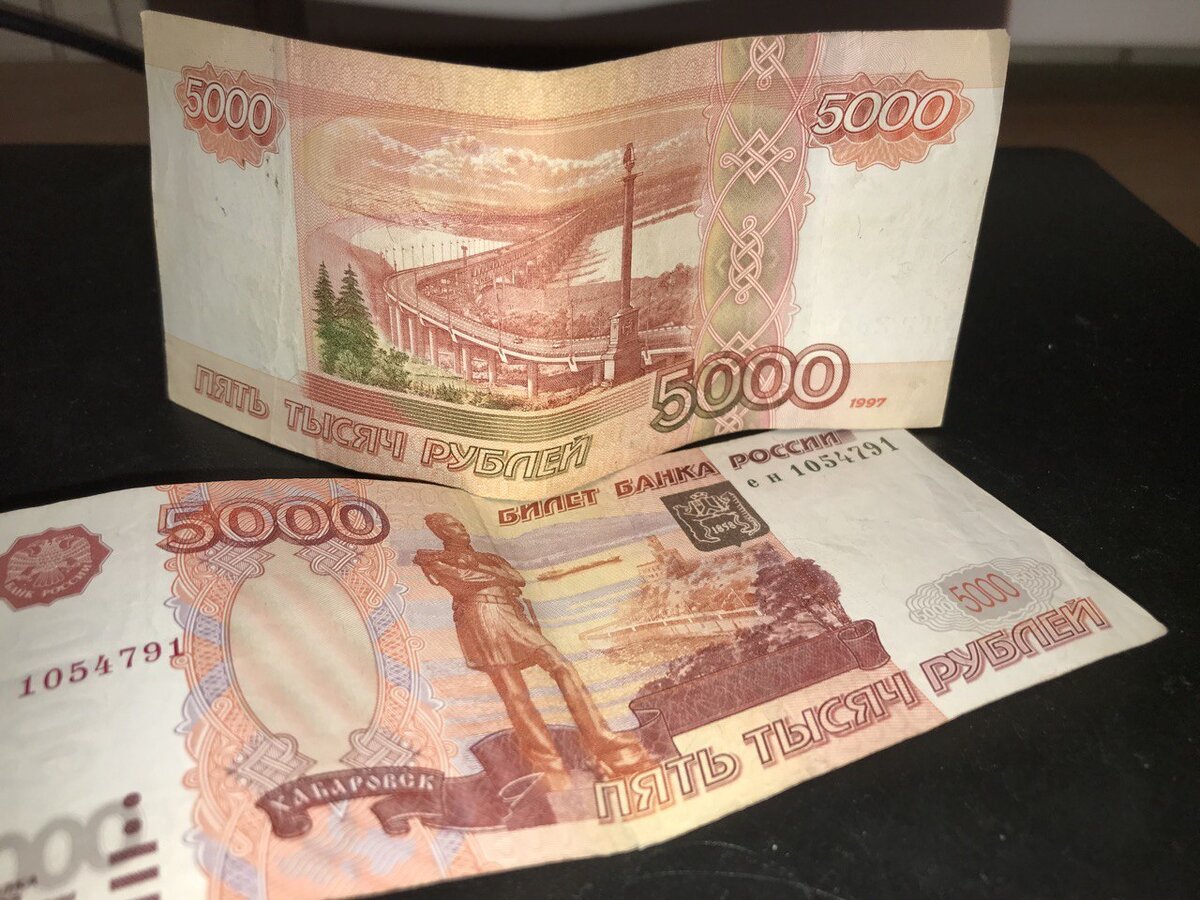 авторское фото