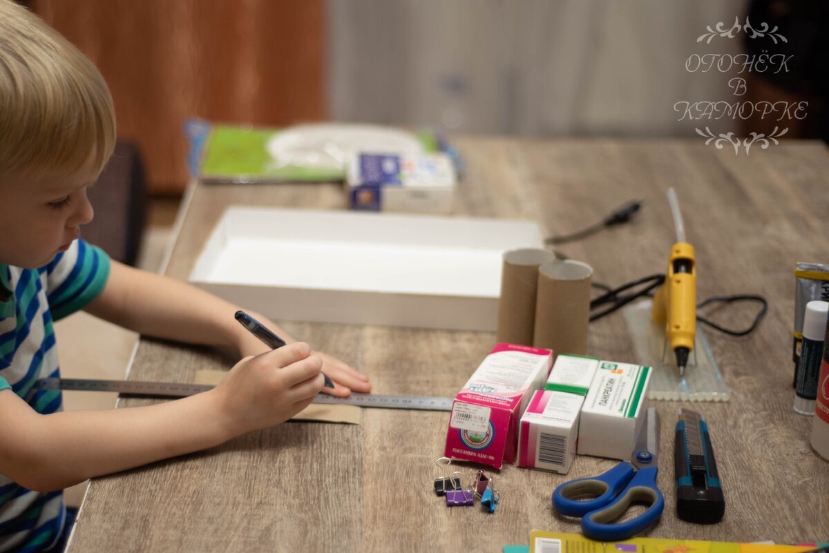 Сынок старается