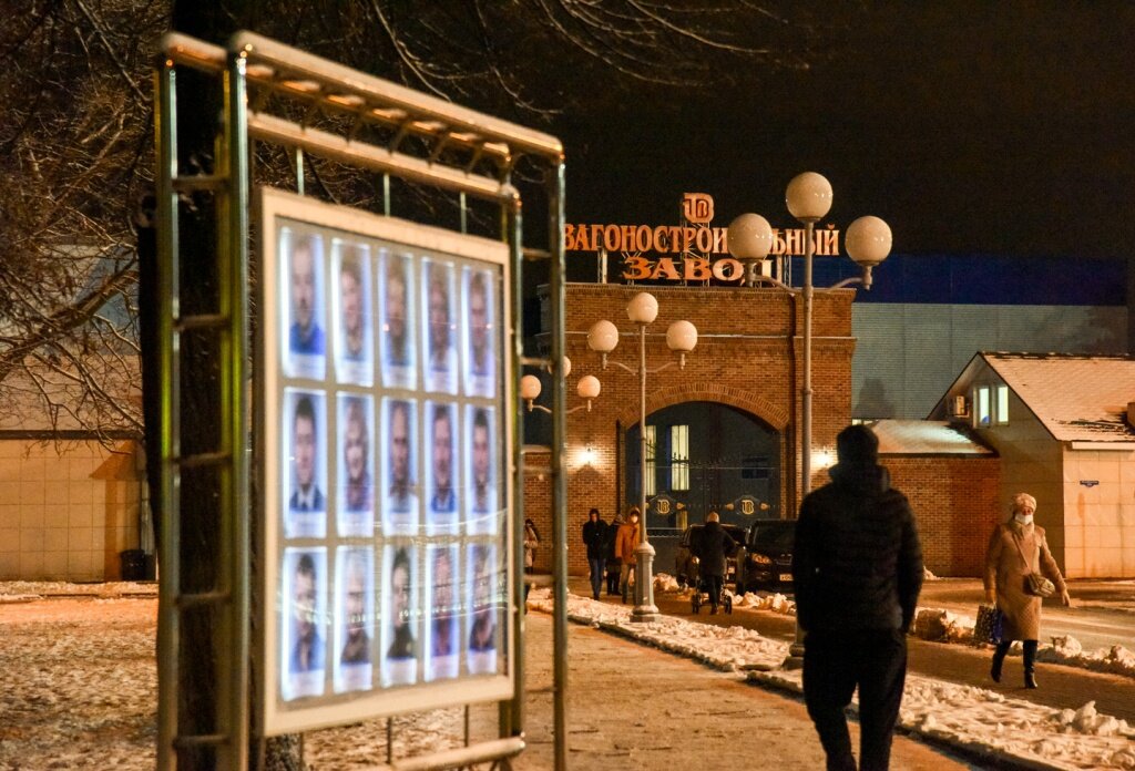 В Твери на Аллее трудовой славы ТВЗ прибавилось героев