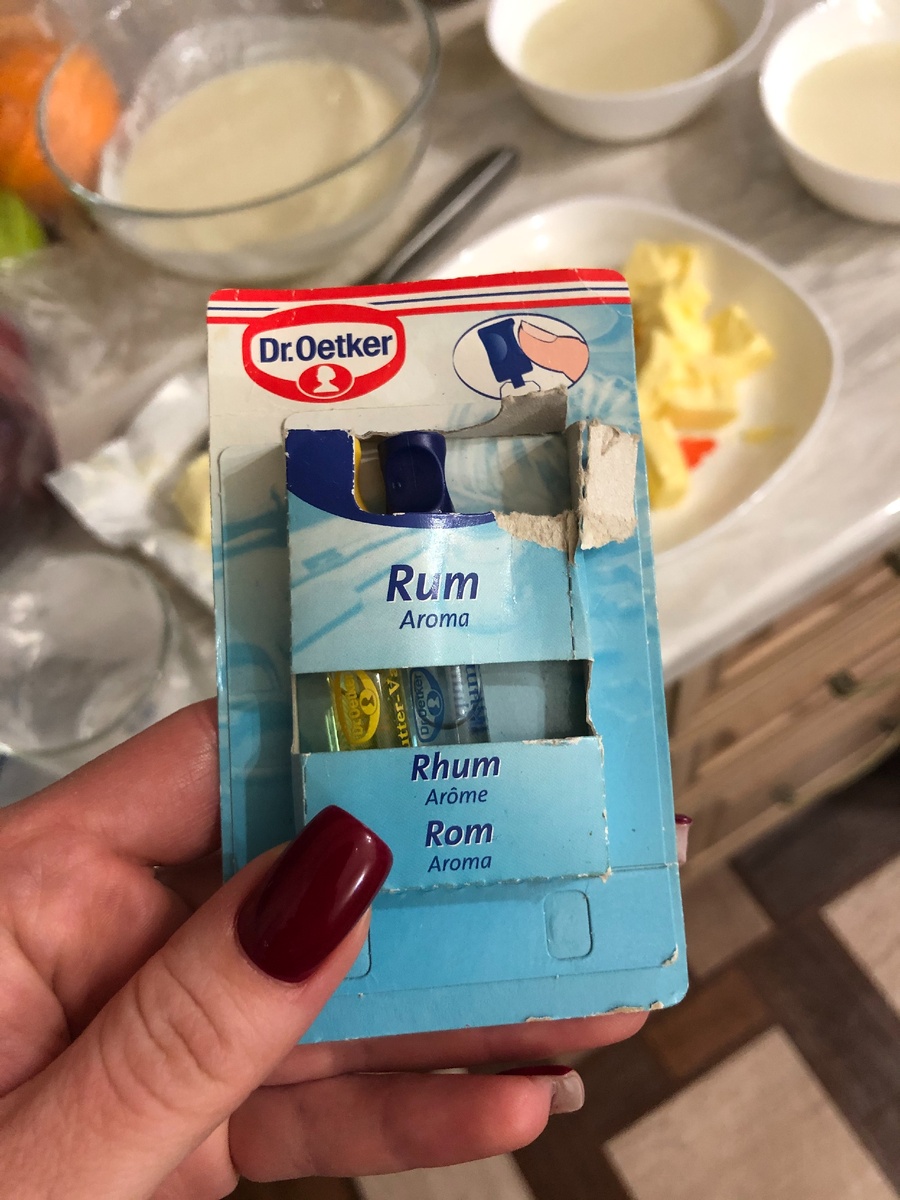 Ромовый ароматизатор