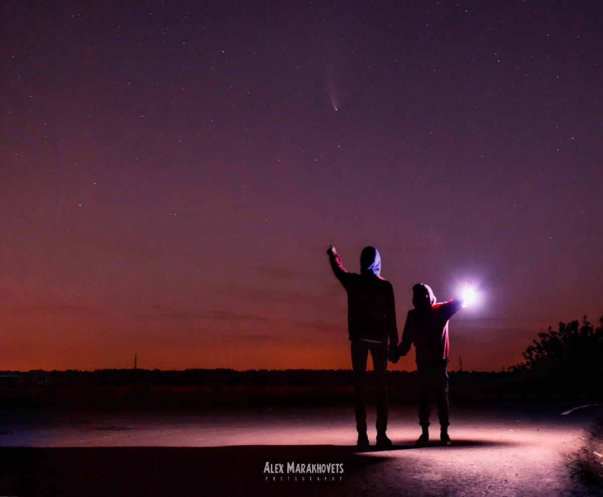 Та самая комета NEOWISE 2020