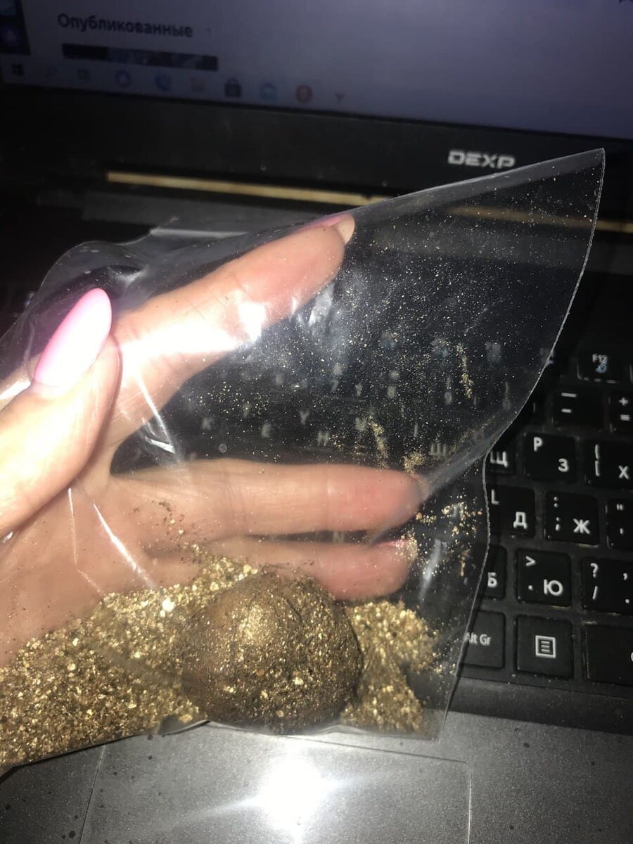 Какая картошечка)))