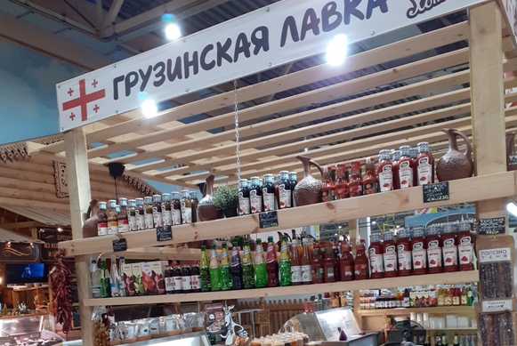 Грузинская лавка на рынке. Фото автора