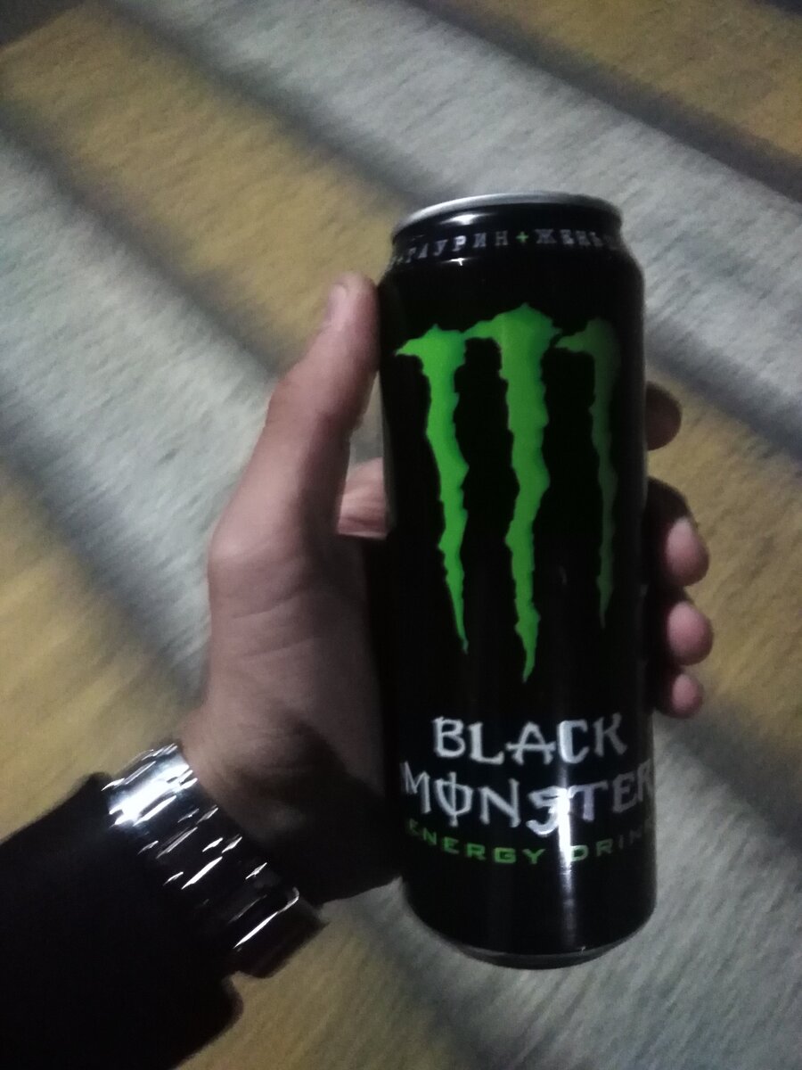 Monster