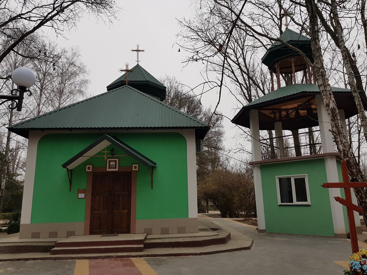 Село в крымской глубинке с шикарным парковым комплексом и зоопарком.  Квартиры стоят от 600 тысяч, дома от миллиона. | Добрый Крым. | Дзен