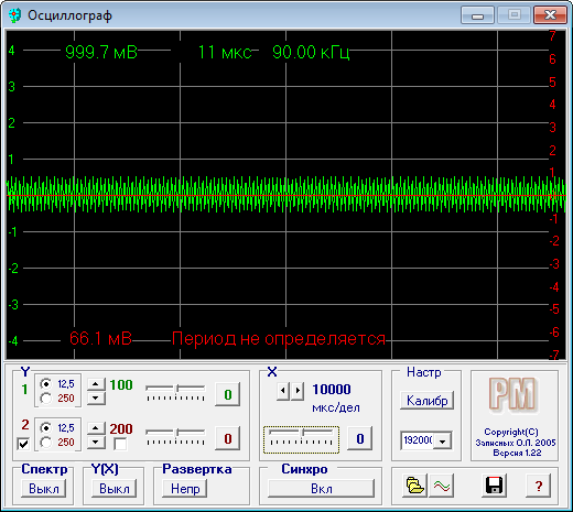 USB осциллограф на STM32