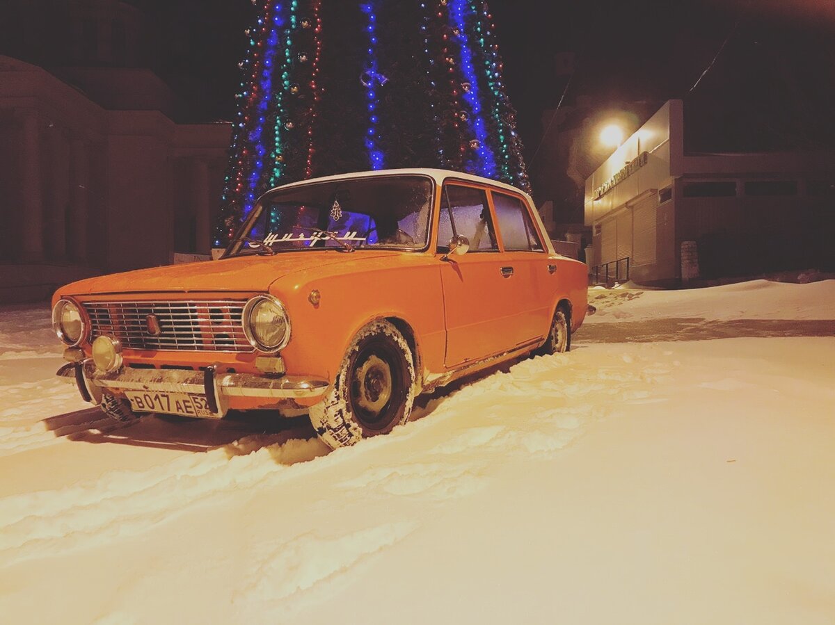 Копейка друга
