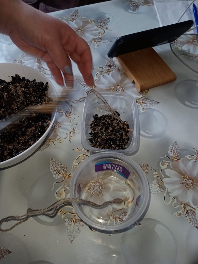 Заготовка для кормушки