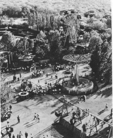 Это горловский парк культуры и отдыха. Фото с сайта GORLOVKA