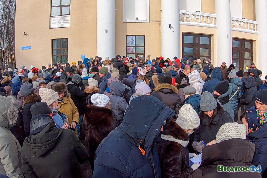 Новости видное сегодня. Видное 24. ЛТКЖ. Новости Видное 24 сегодня.