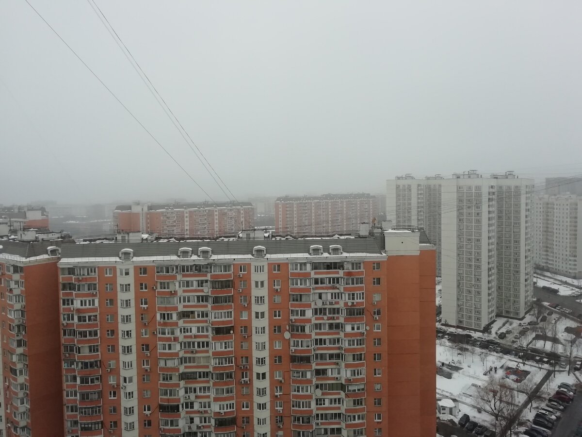 Район Люблино