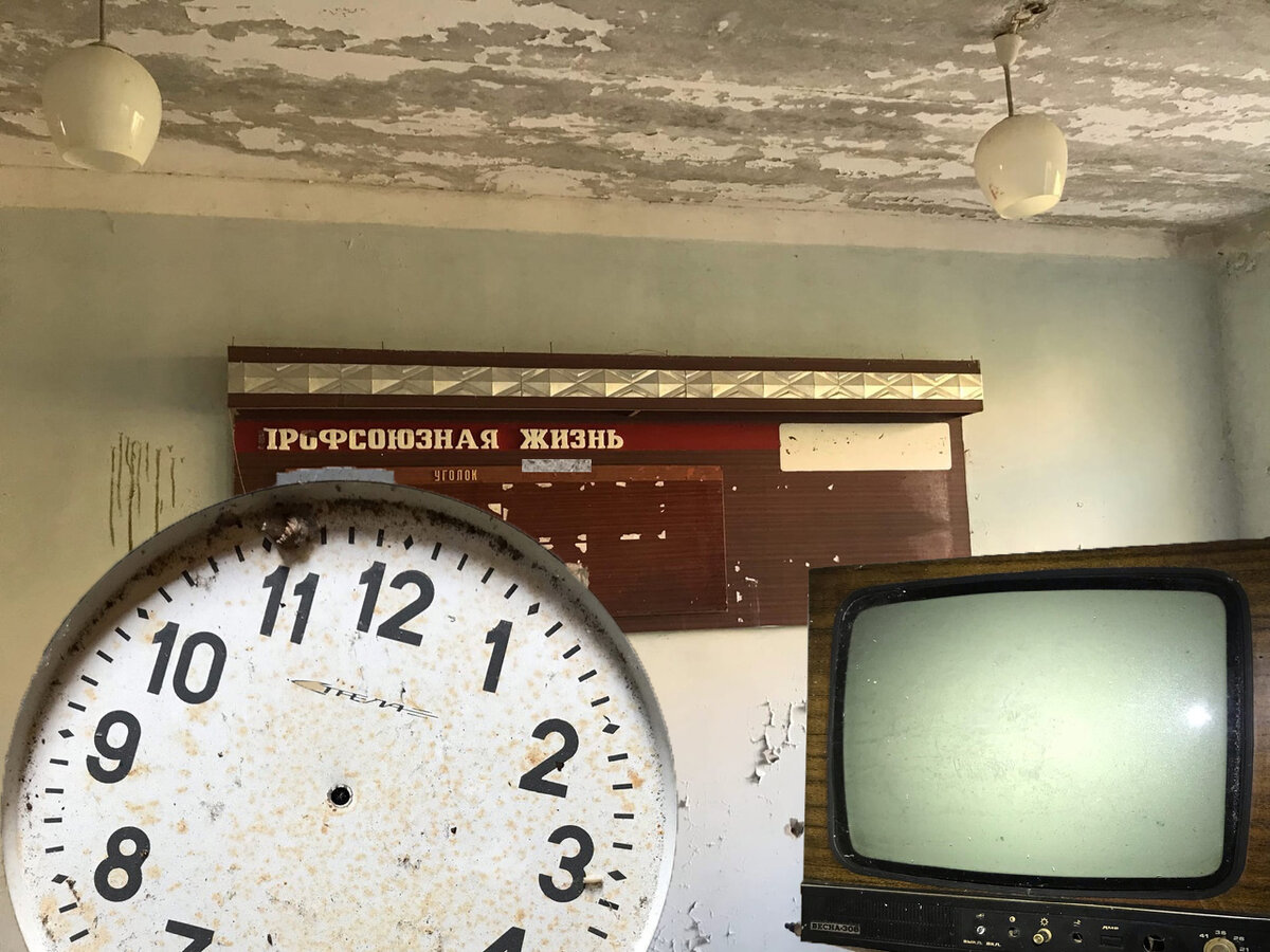 Вещи в ДОСААФ