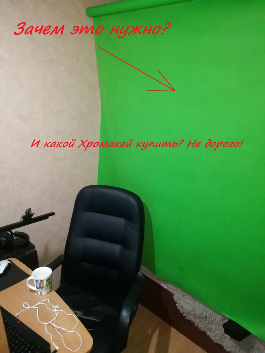 Пример "моего домашнего варианта"