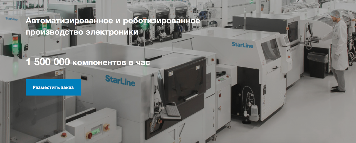 Фото с сайта, из открытых источников