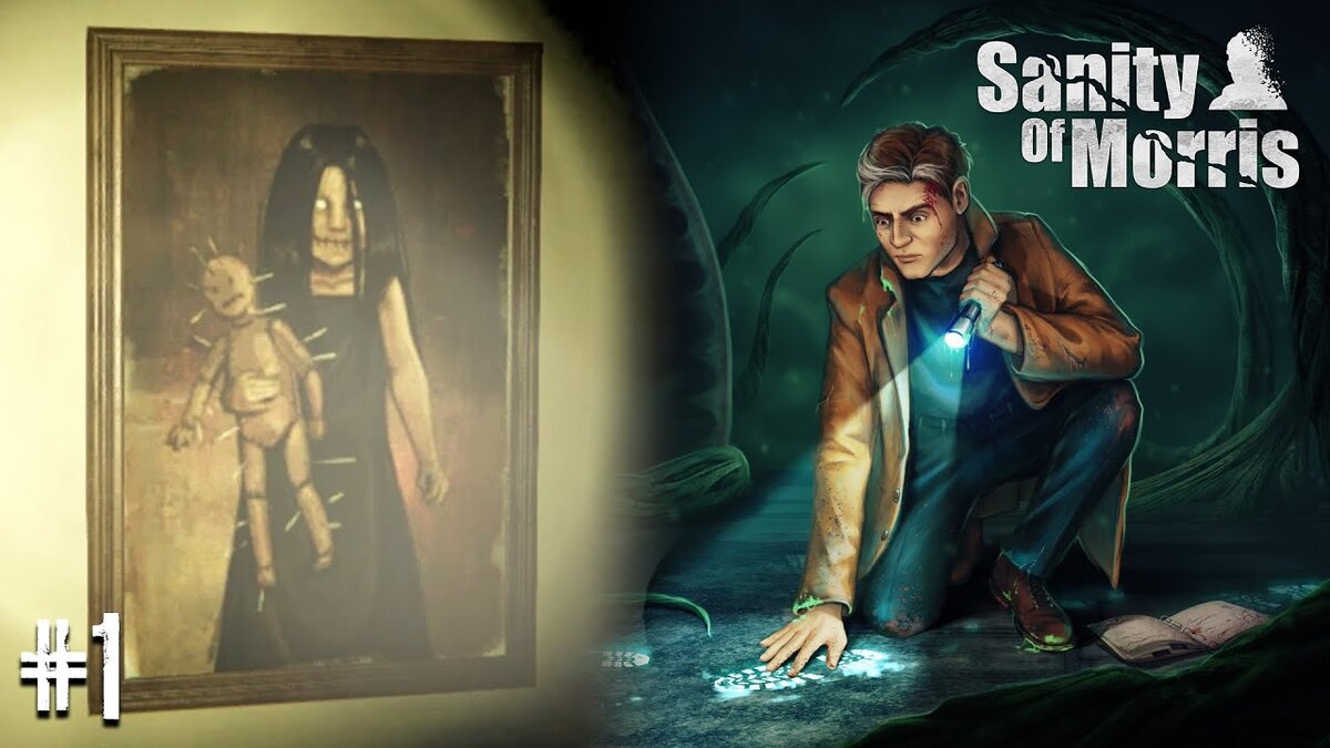 Sanity of Morris – фото обложки игры PC XBOX SERIES X PLAYSTATION 4 XBOX ONE PLAYSTATION 5 MAC LINUX