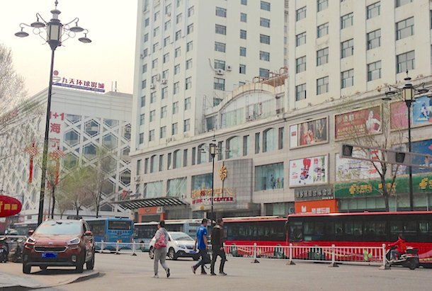 Муданьцзянь