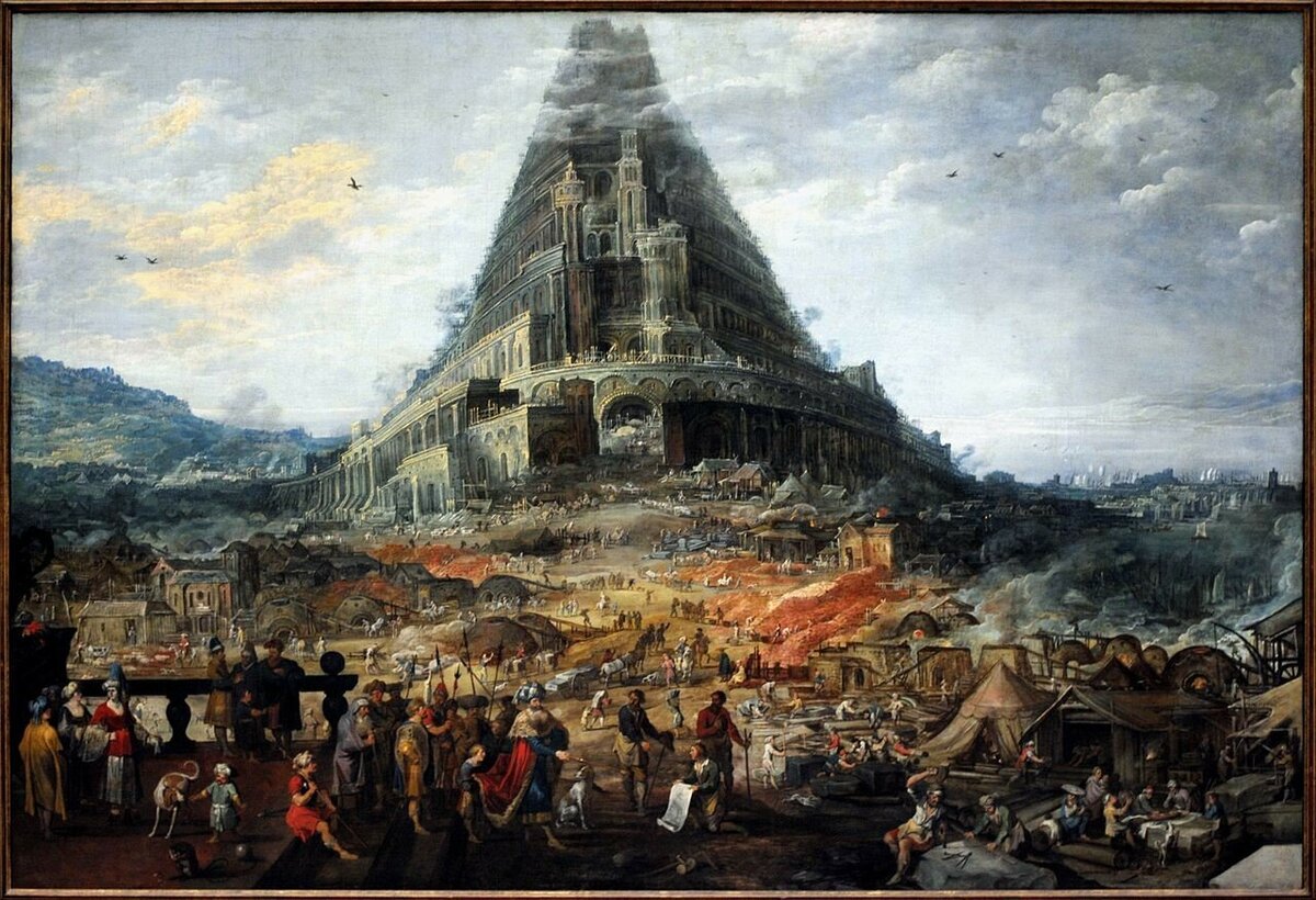 развалины вавилонской башни