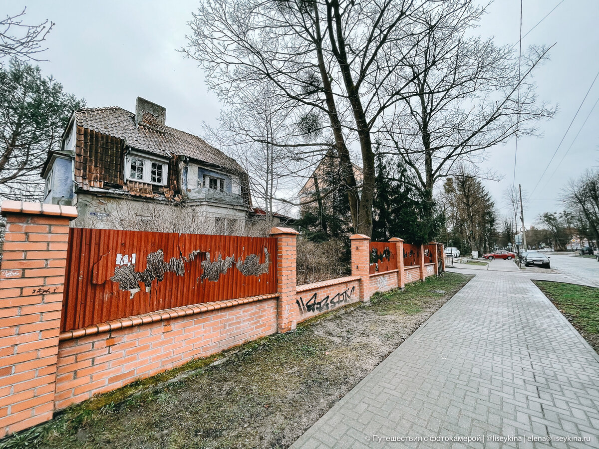 Район Марауненхоф строился и планировался как "район-сад" на окраине Калининграда. Но в отличие от известного большинству туристов Амалинау, дома тут были попроще.