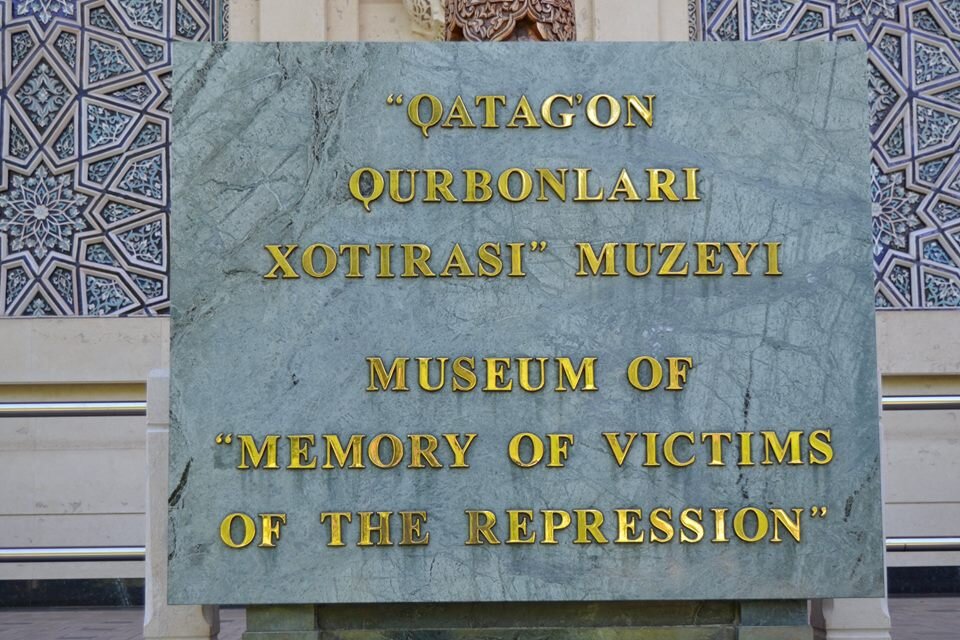  основан как научно-исследовательское учреждение,