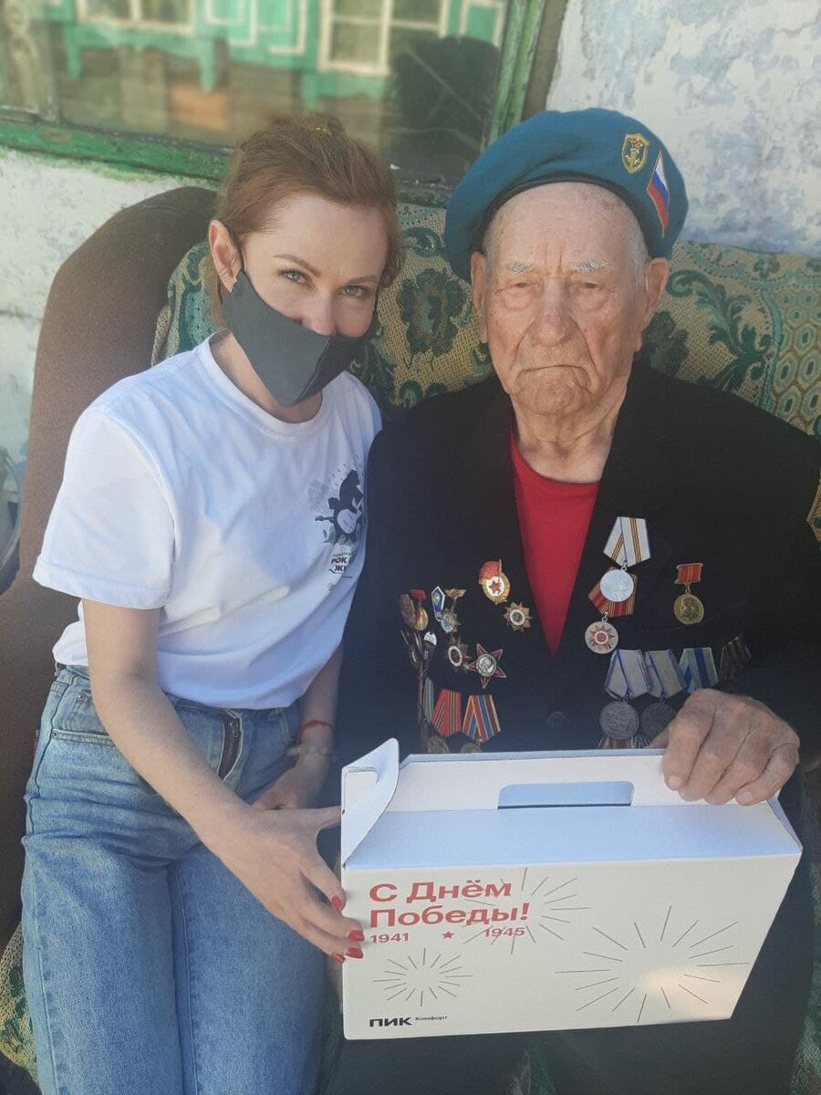 Зауралье, город Курган