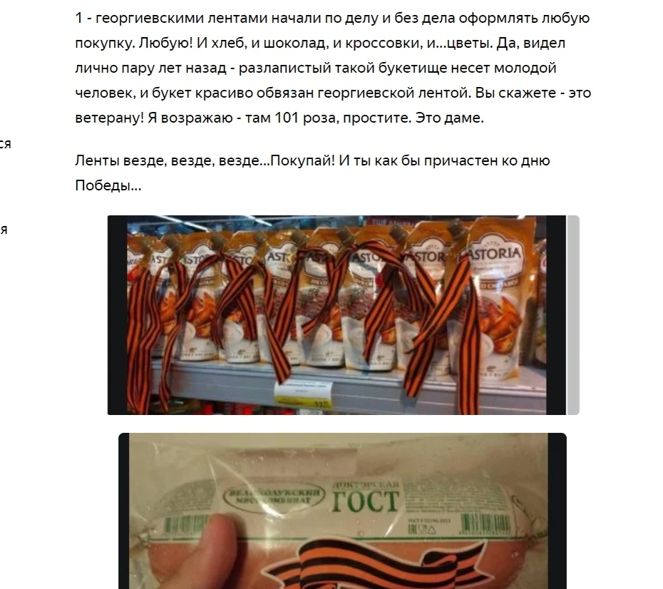 -2-2