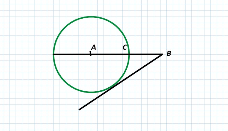 Рисунок 132. Геометрия 7 перерисуйте в тетрадь рисунок 120. Используя рисунок 132. Рисунок 132. Рисунок 132.