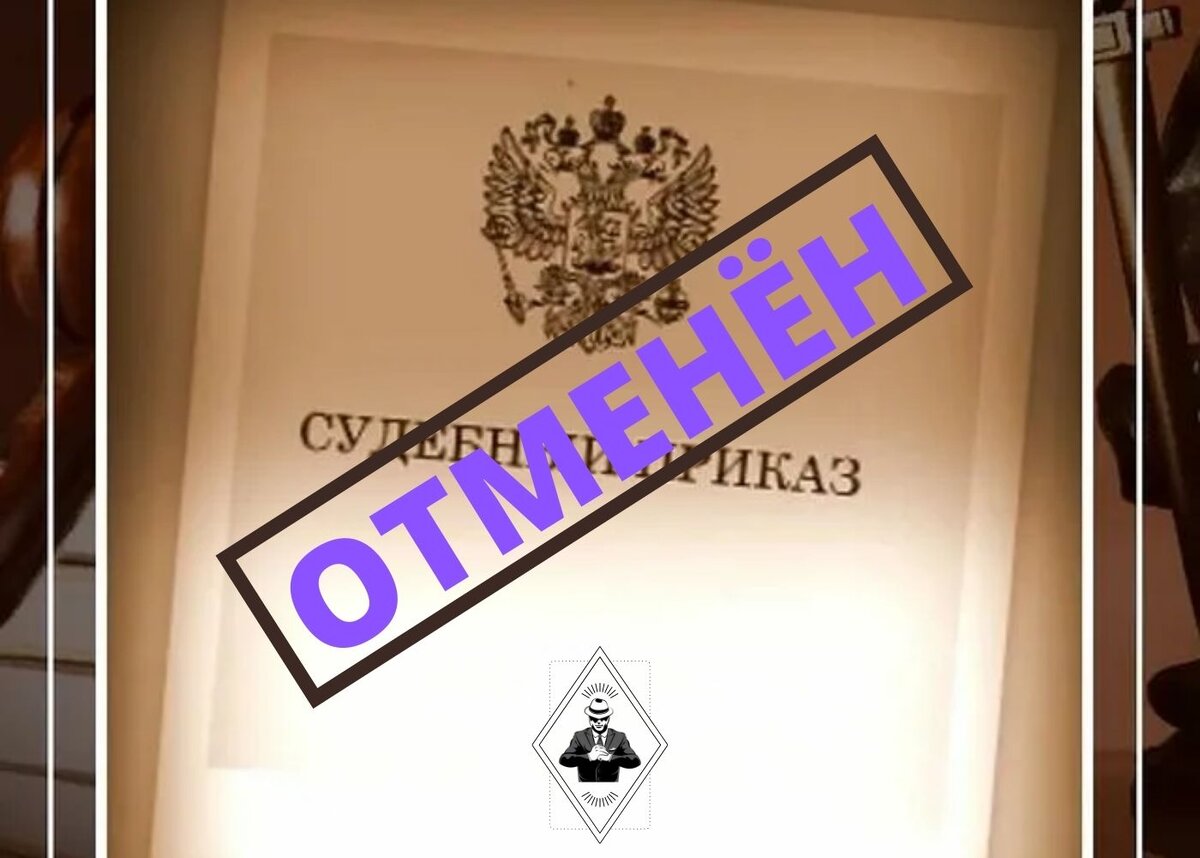 Изображение из открытых источников
