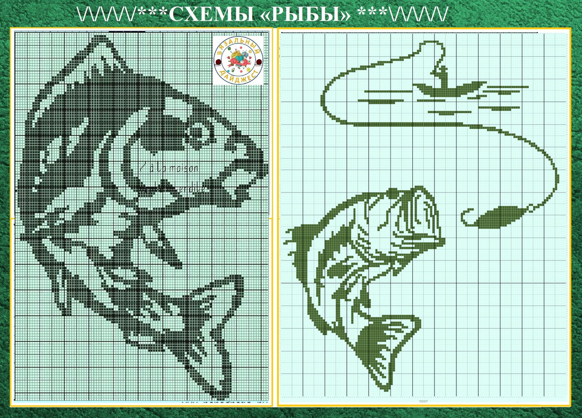 Ловить схема. Схема рыболовства. Картинки рыбалка схемы. Ловит схема. Heritage "маленький рыболов".