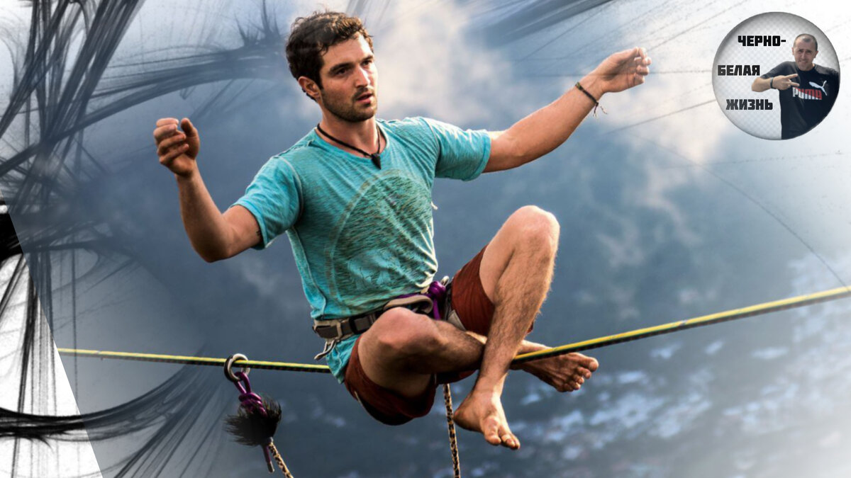 Душевное равновесие очень важно в жизни