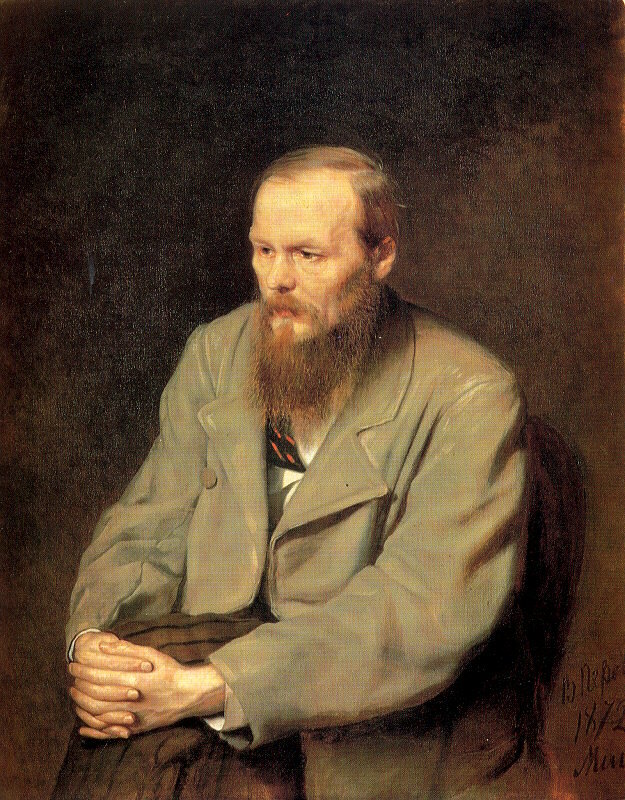 Федор Михайлович Достоевский 