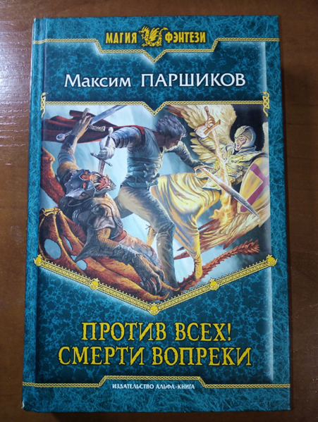 Добавьте описание