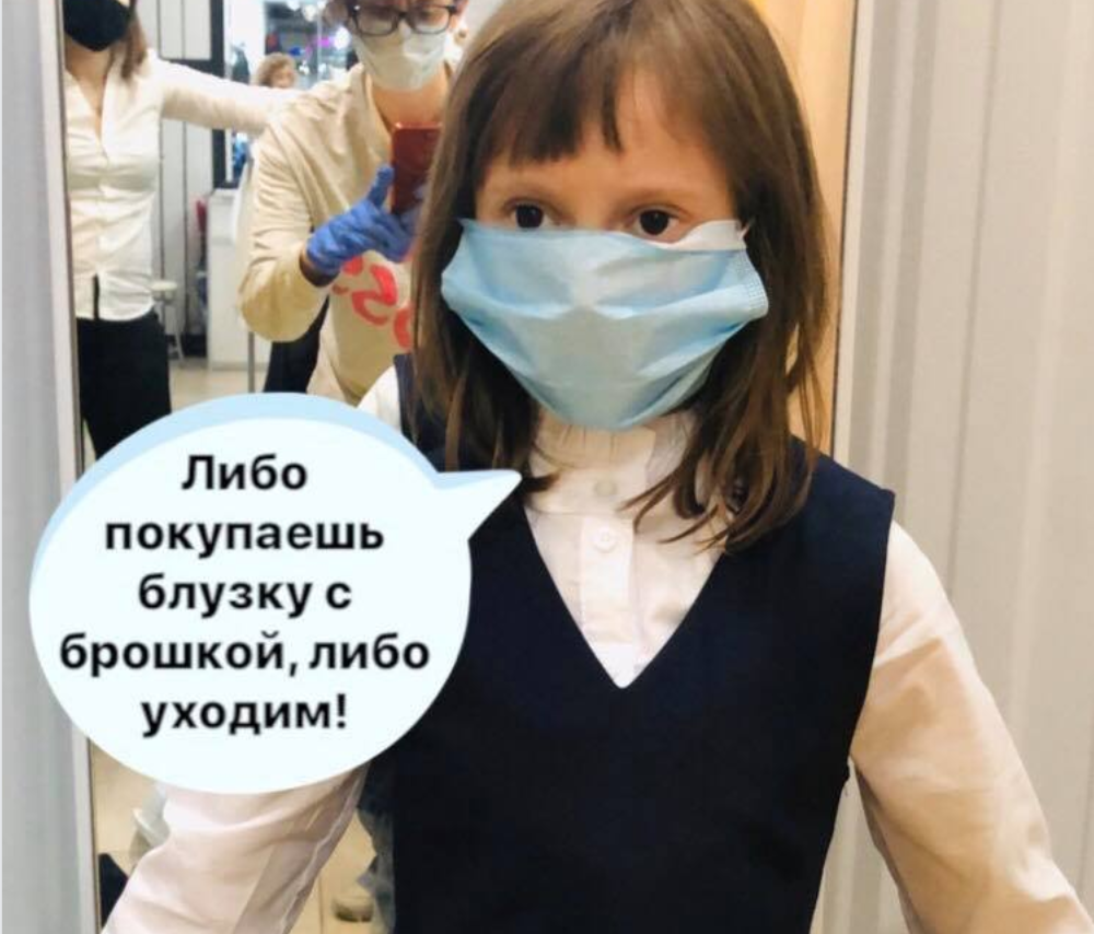 Фото: из личного архива автора