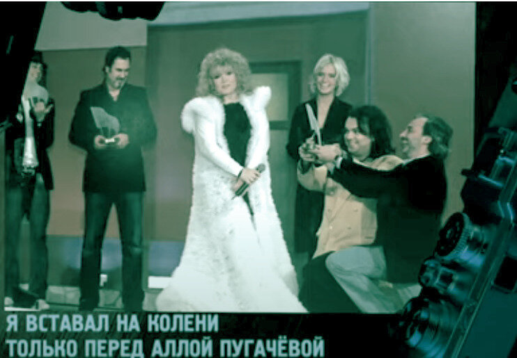 На Рождественских встречах Аллы Пугачевой