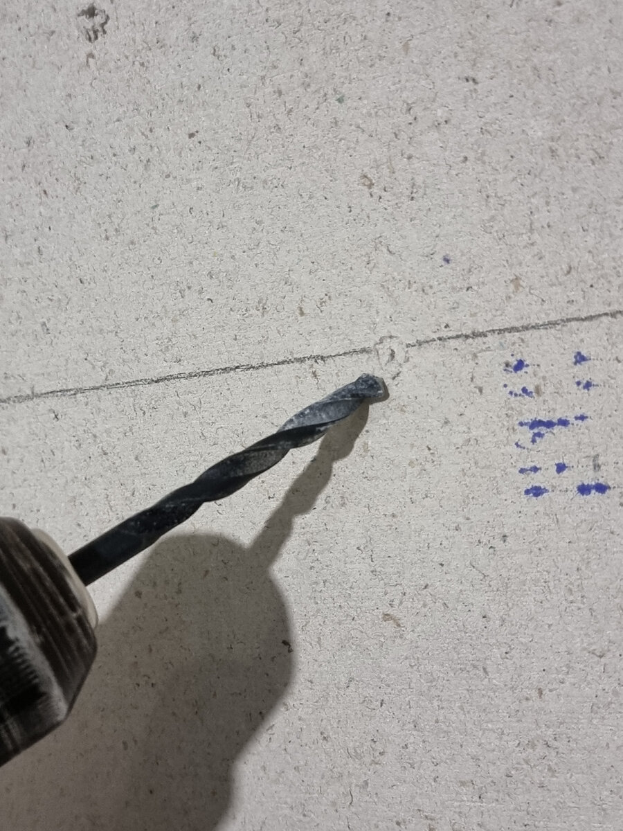 возьмём сверло для патая