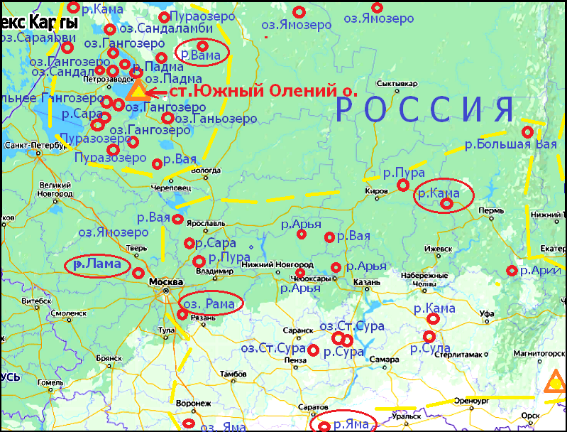 Славянские топонимы. Топонимы на карте России. Средняя полоса России города. Карта со славянскими топонимами в Германии. Славянские топонимы России.