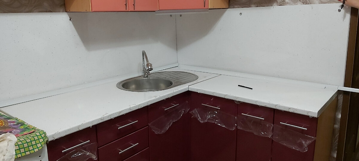 Вот пример . Всё начинается отлично   .