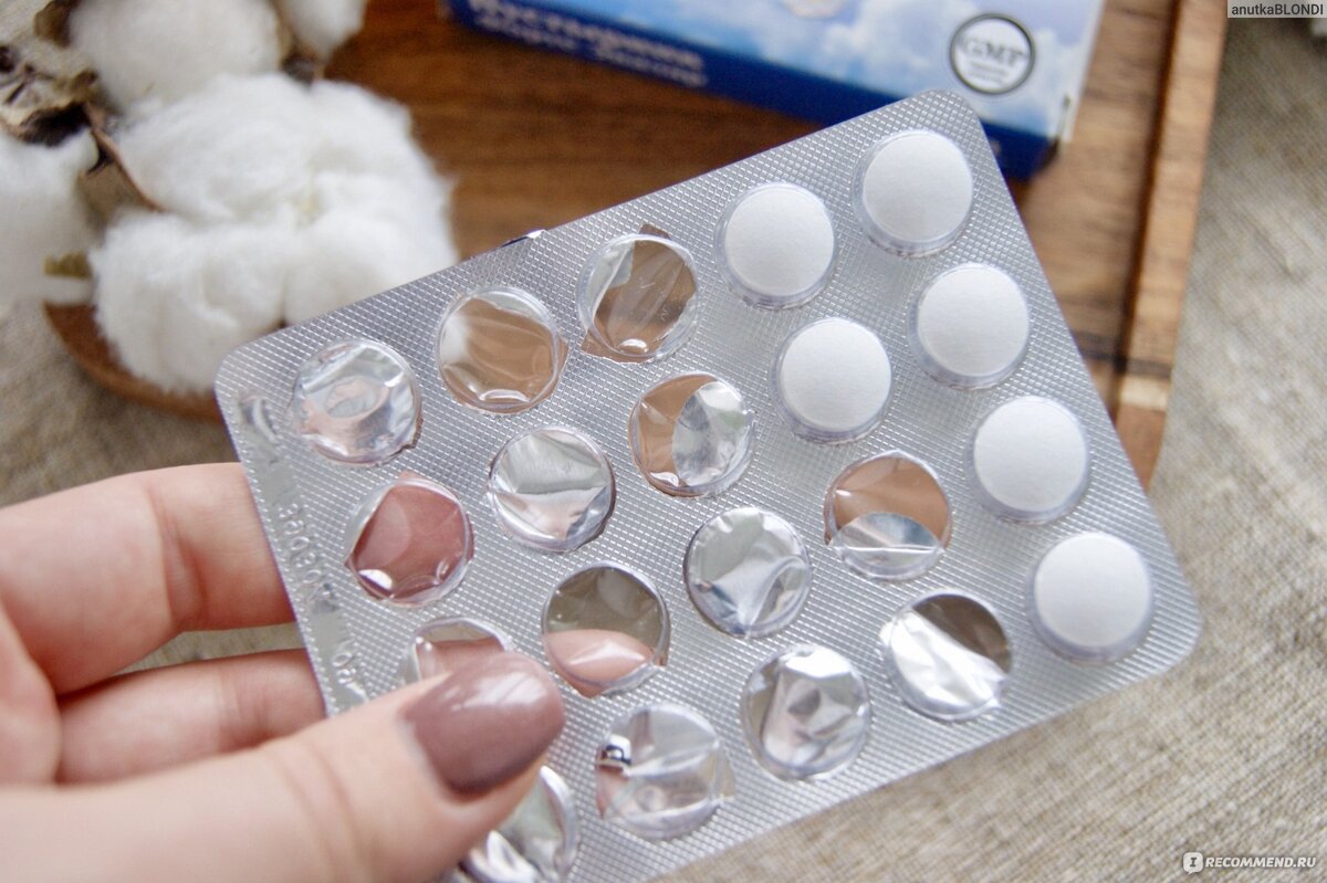 Источник: https://irecommend.ru/content/esli-mne-nuzhno-uspokoitsya-snyat-chuvstvo-trevogi-ya-prinimayu-pustyrnik-forte-evalar