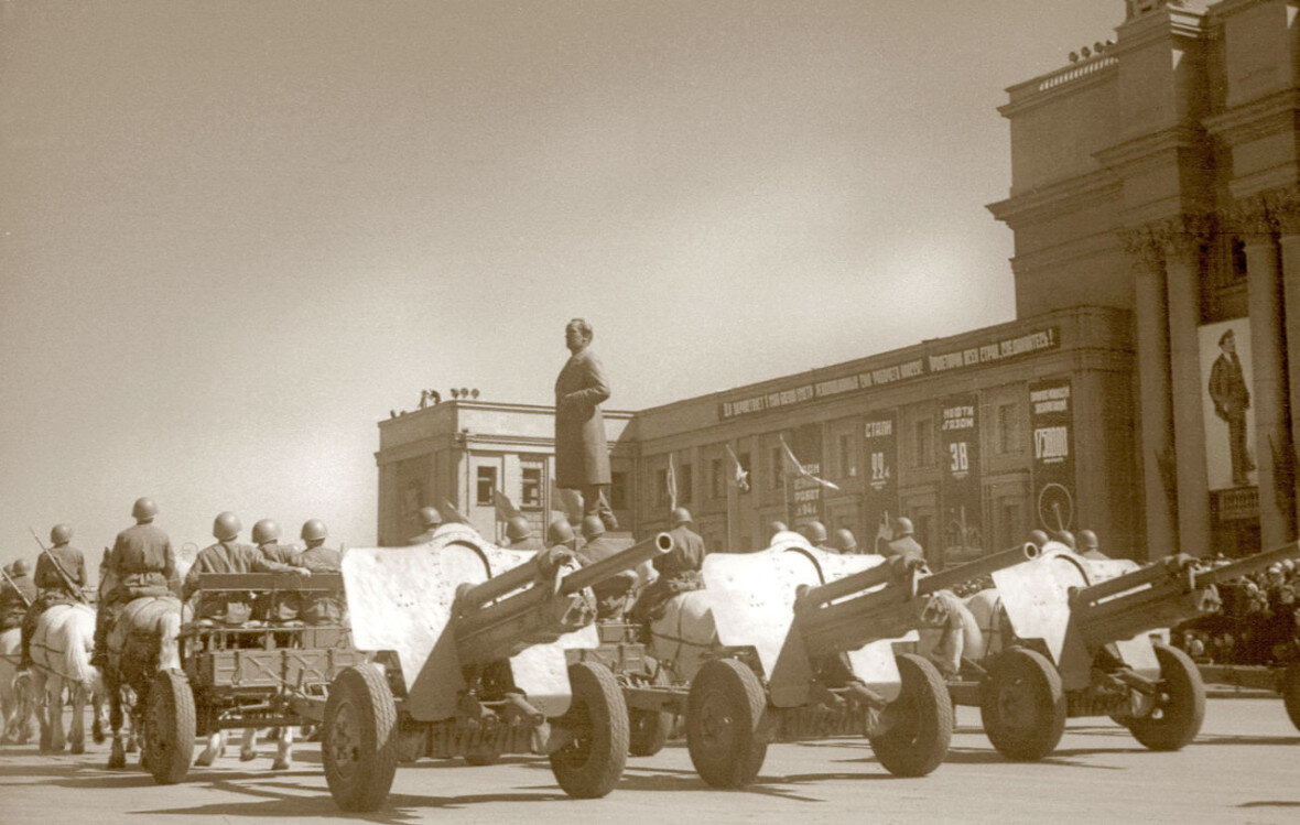 Куйбышев площадь Куйбышева в 1941