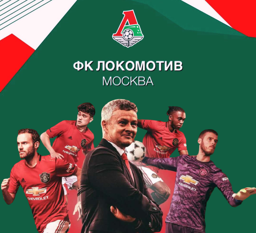 Фото: Дмитрий Сергеев