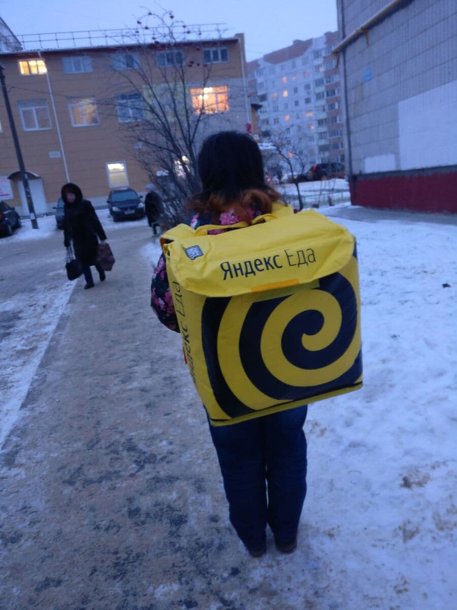 Жена померила и сумку и не хочет быть курьером... Интересно, почему? ))))