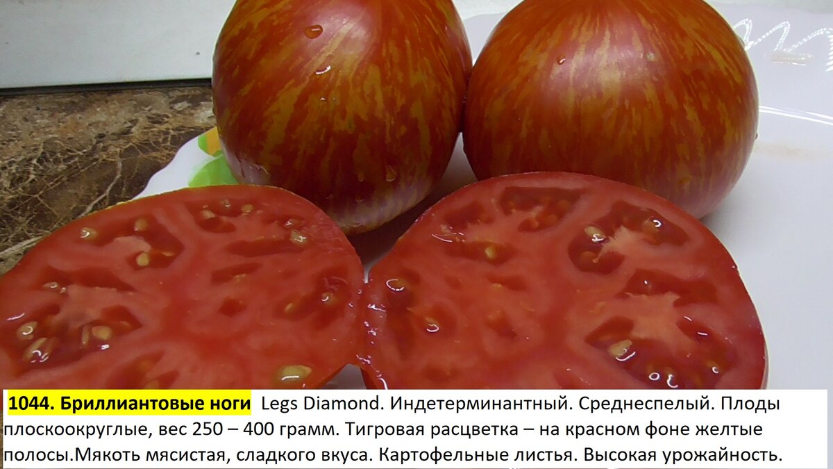 -187